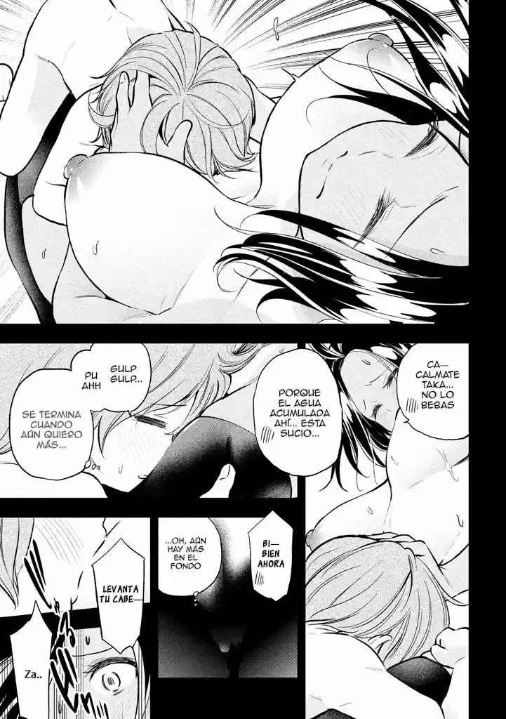 Nande koko ni sensei ga!? (2015) - Capítulo 21 - Página 13 - LectorTMOo