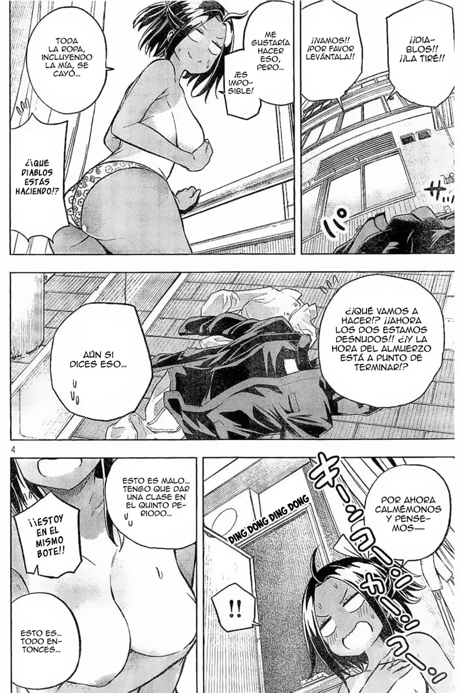Nande koko ni sensei ga!? (2015) - Capítulo 22 - Página 6 - LectorTMOo