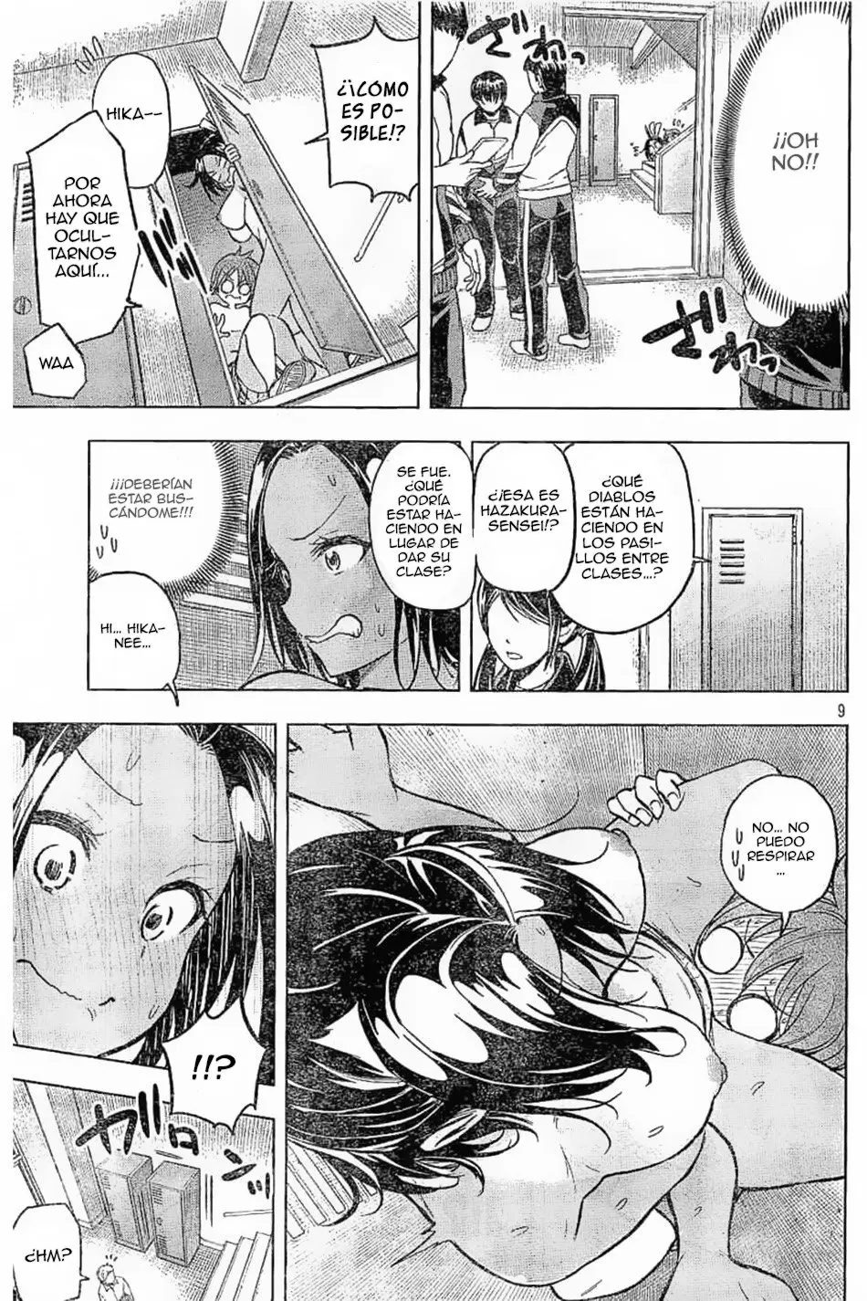 Nande koko ni sensei ga!? (2015) - Capítulo 22 - Página 11 - LectorTMOo