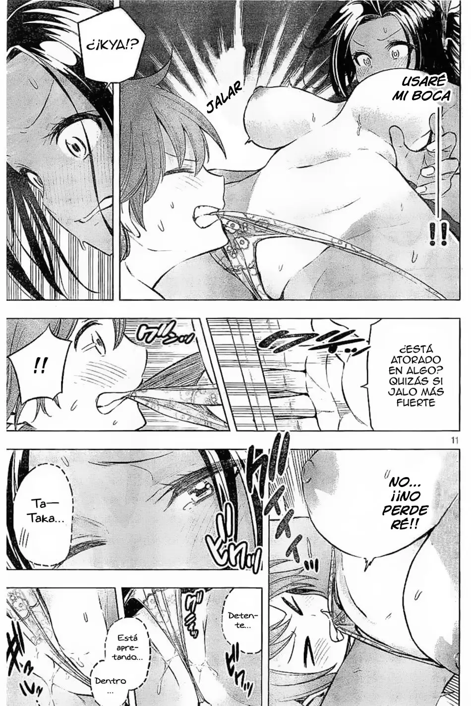 Nande koko ni sensei ga!? (2015) - Capítulo 22 - Página 13 - LectorTMOo