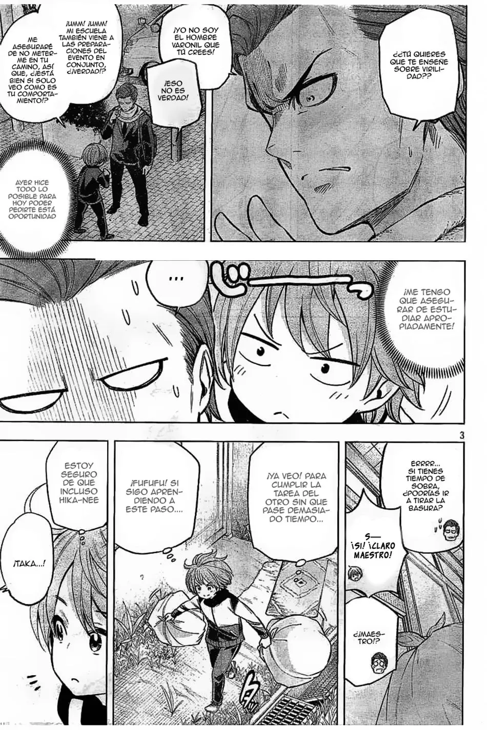 Nande koko ni sensei ga!? (2015) - Capítulo 23 - Página 5 - LectorTMOo