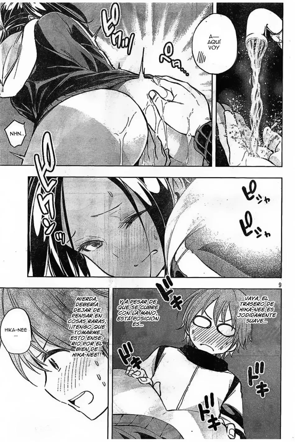 Nande koko ni sensei ga!? (2015) - Capítulo 23 - Página 11 - LectorTMOo