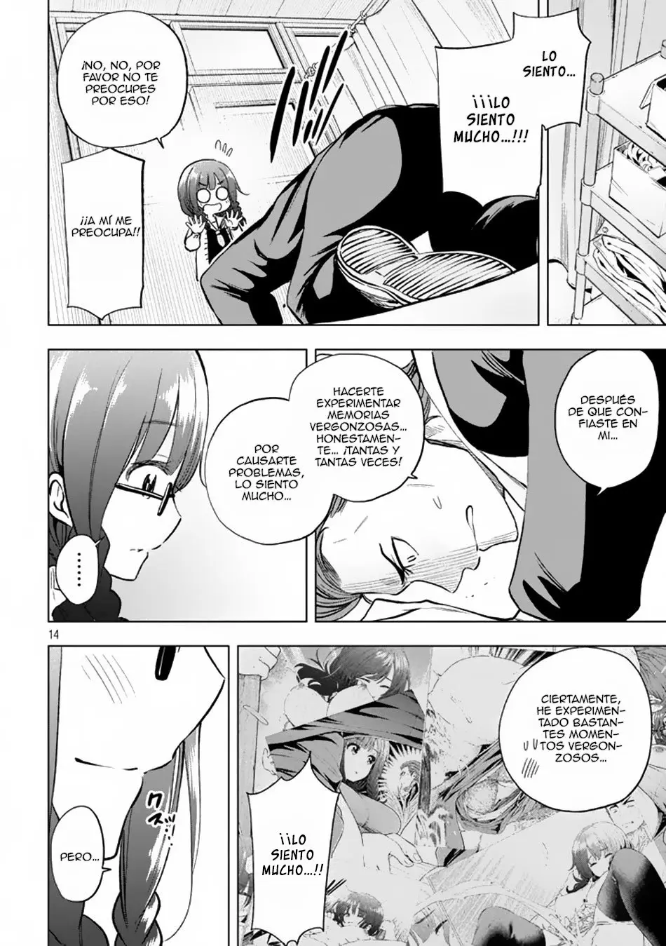 Nande koko ni sensei ga!? (2015) - Capítulo 24 - Página 15 - LectorTMOo