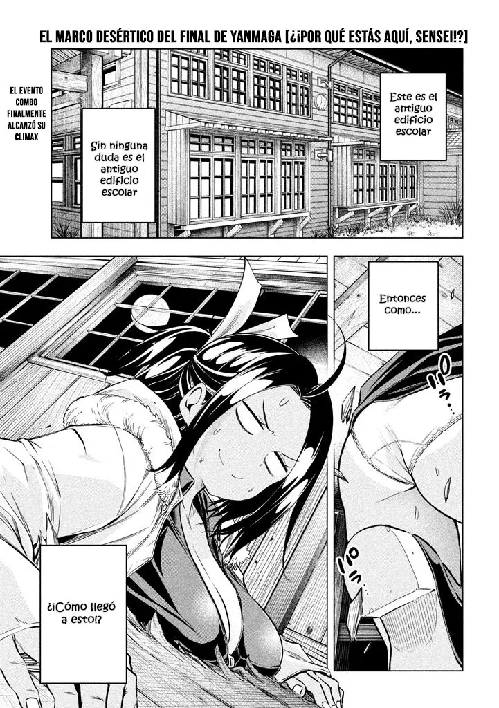 Nande koko ni sensei ga!? (2015) - Capítulo 25 - Página 3 - LectorTMOo