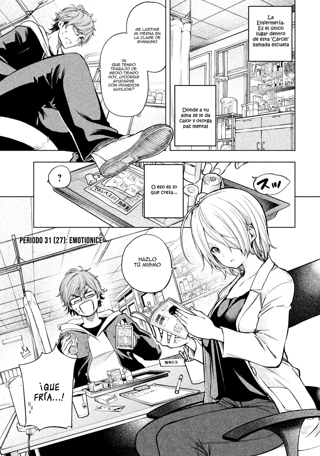 Nande koko ni sensei ga!? (2015) - Capítulo 27 - Página 7 - LectorTMOo