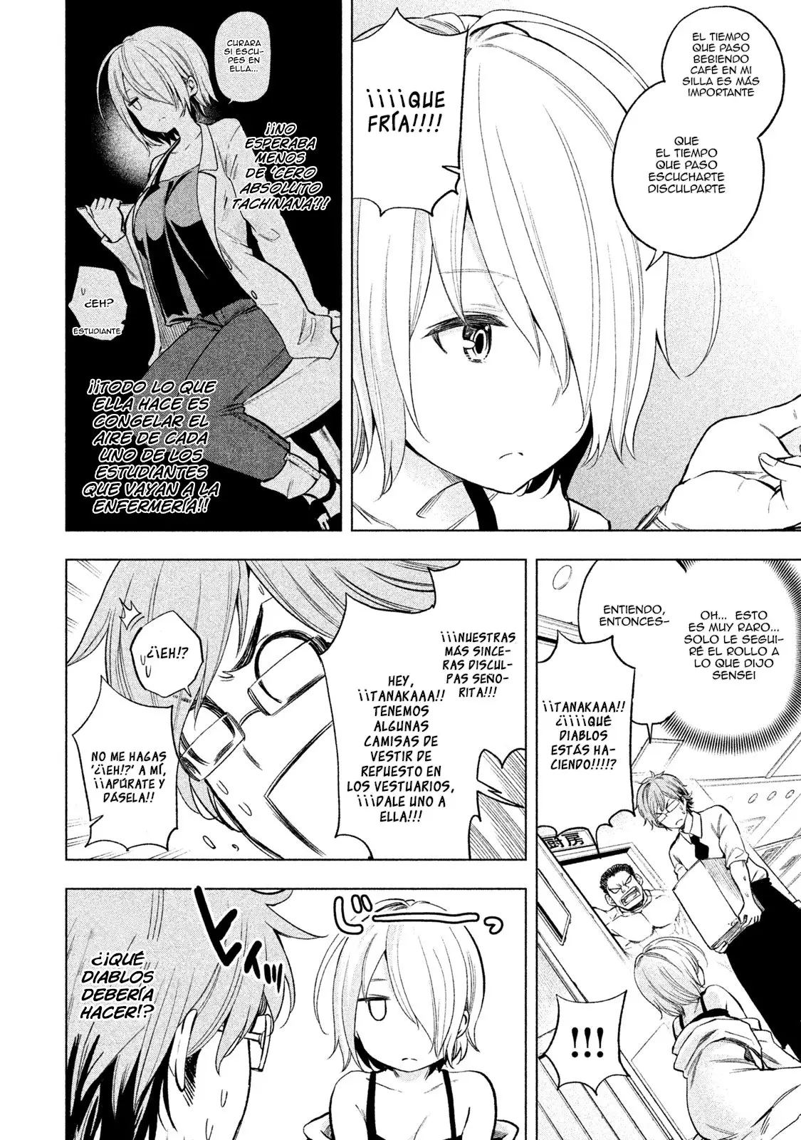 Nande koko ni sensei ga!? (2015) - Capítulo 27 - Página 12 - LectorTMOo