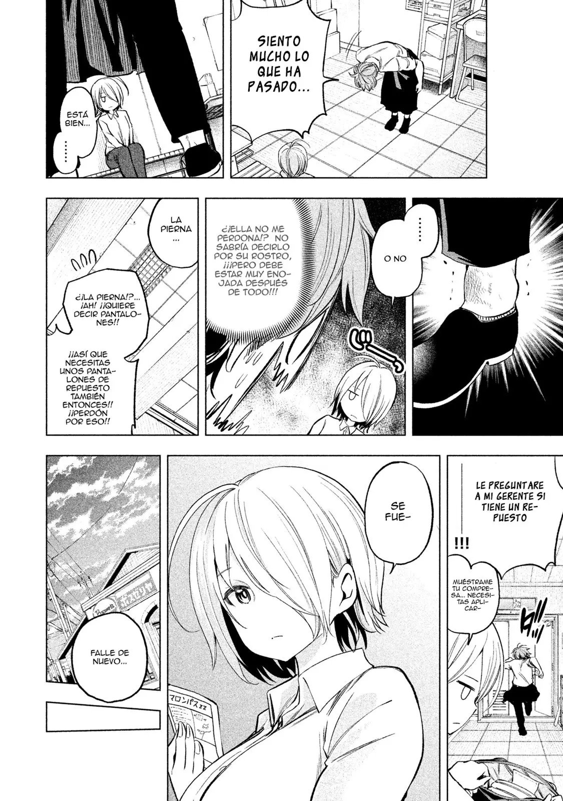Nande koko ni sensei ga!? (2015) - Capítulo 27 - Página 19 - LectorTMOo