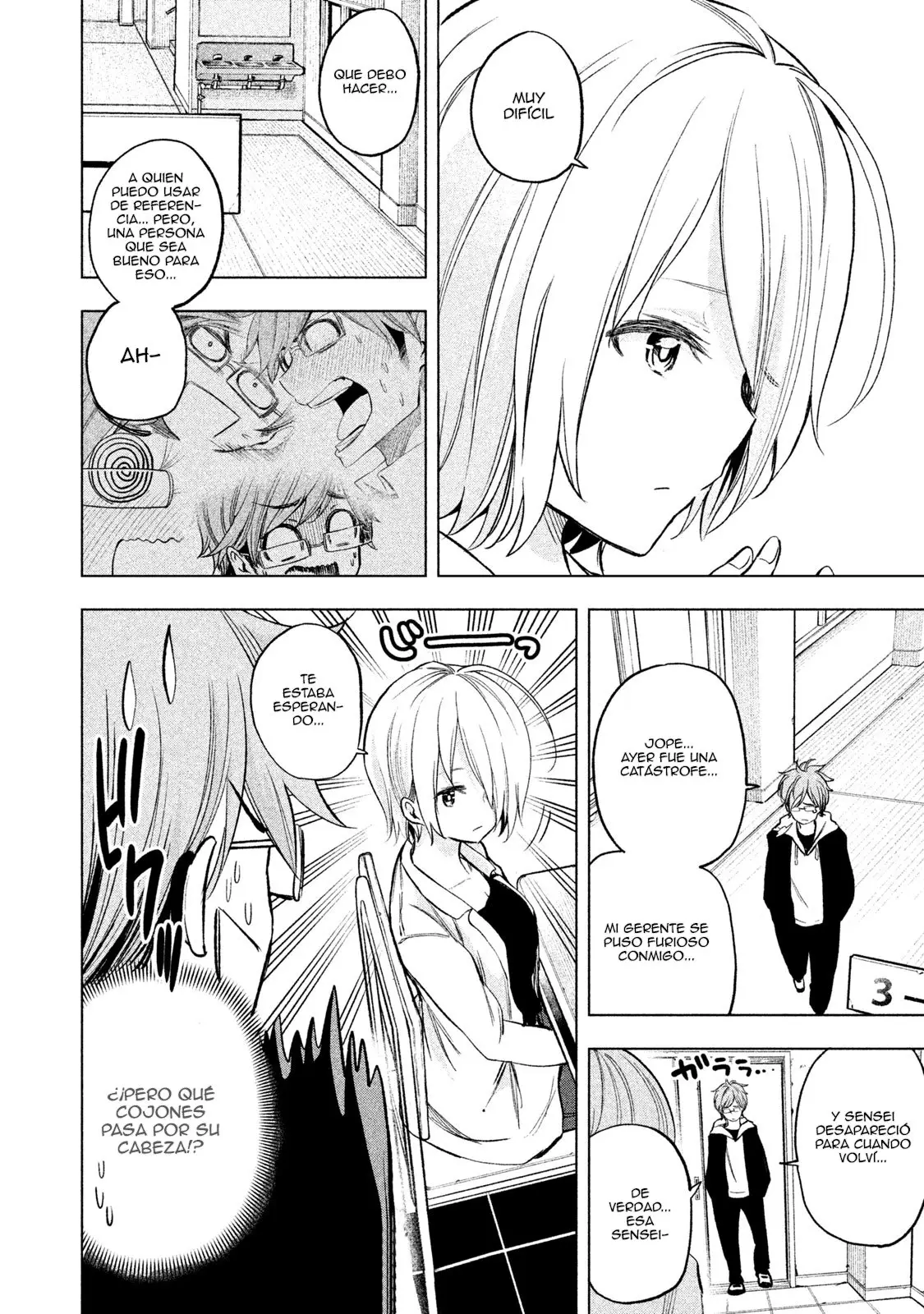 Nande koko ni sensei ga!? (2015) - Capítulo 27 - Página 21 - LectorTMOo