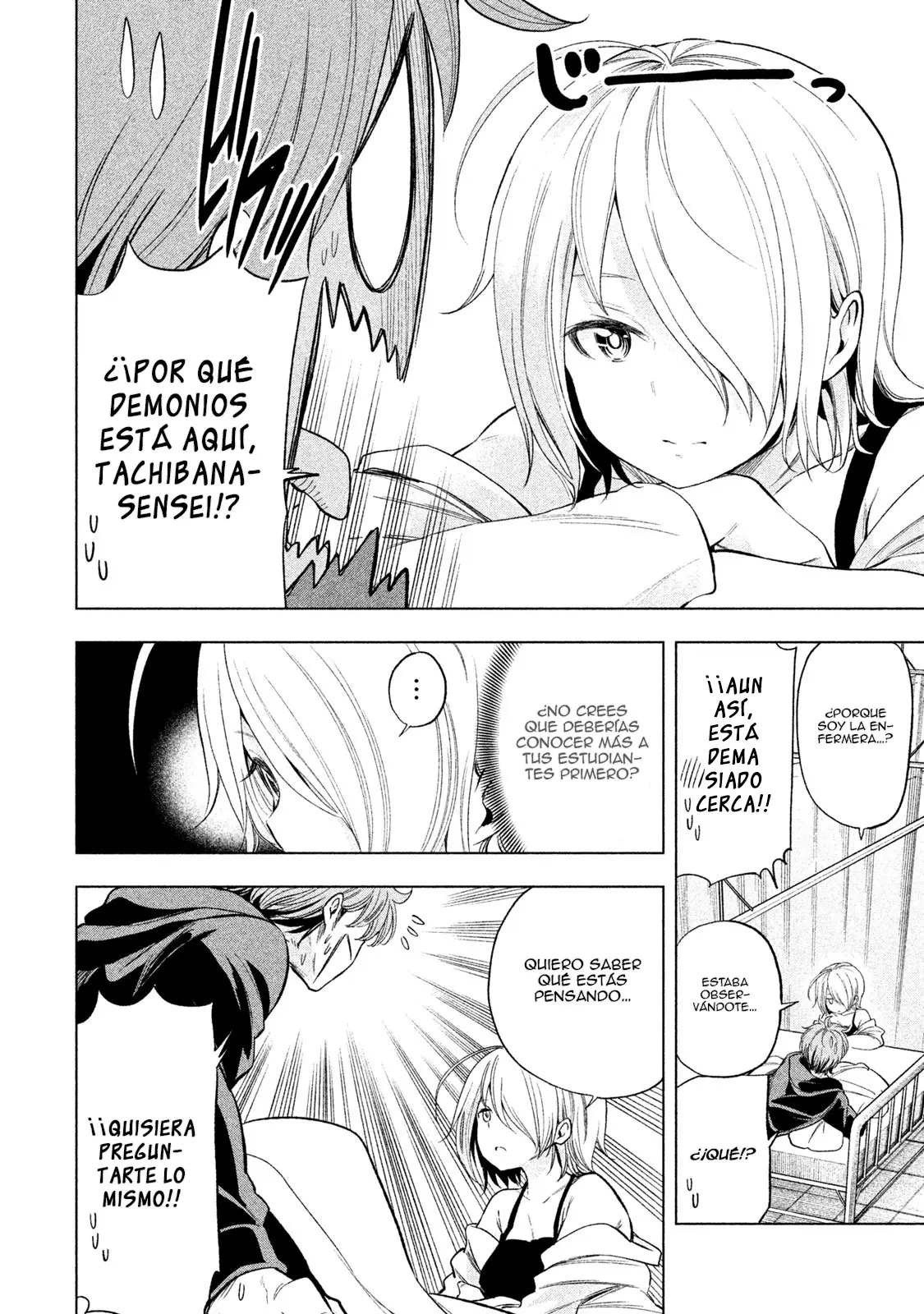 Nande koko ni sensei ga!? (2015) - Capítulo 28 - Página 6 - LectorTMOo