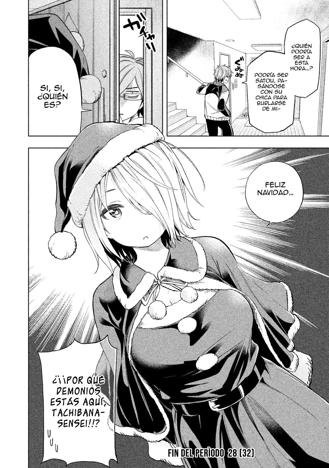 Nande koko ni sensei ga!? (2015) - Capítulo 28 - Página 13 - LectorTMOo