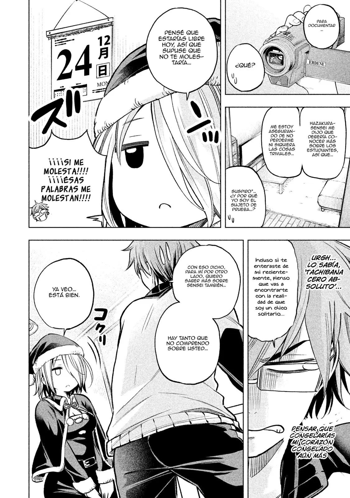 Nande koko ni sensei ga!? (2015) - Capítulo 29 - Página 6 - LectorTMOo