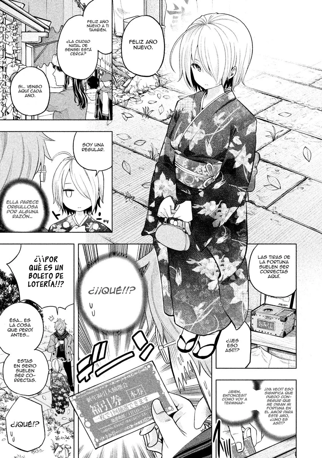 Nande koko ni sensei ga!? (2015) - Capítulo 30 - Página 5 - LectorTMOo