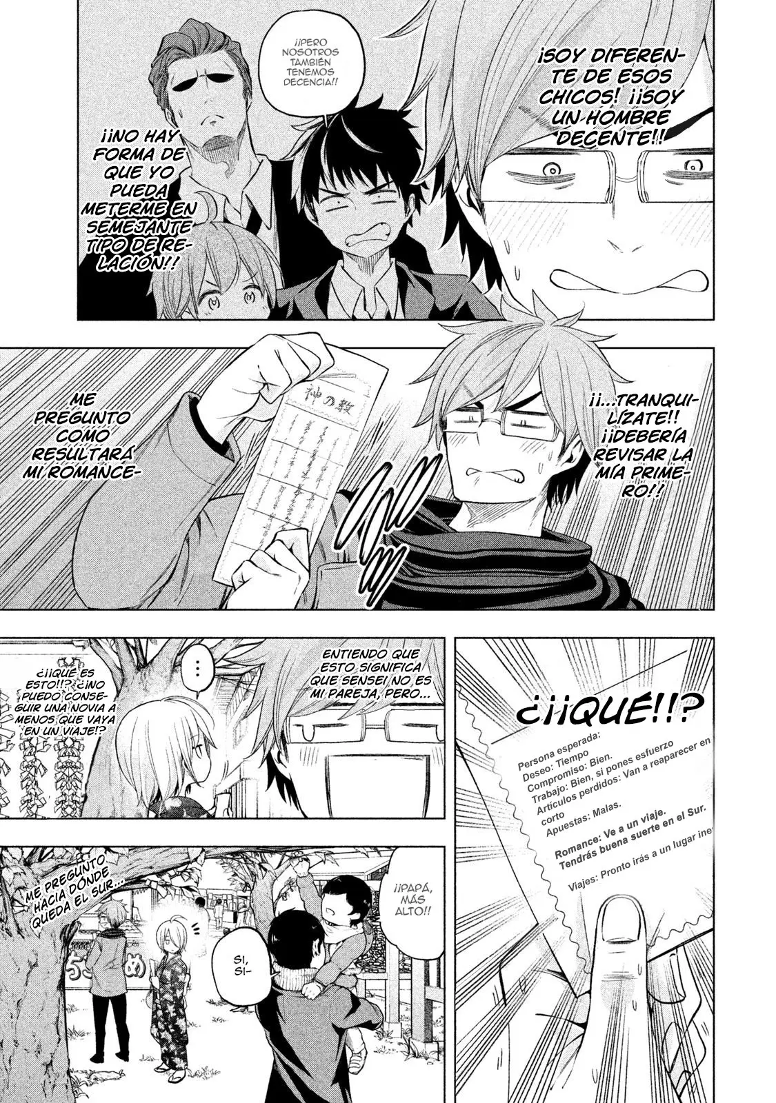 Nande koko ni sensei ga!? (2015) - Capítulo 30 - Página 7 - LectorTMOo