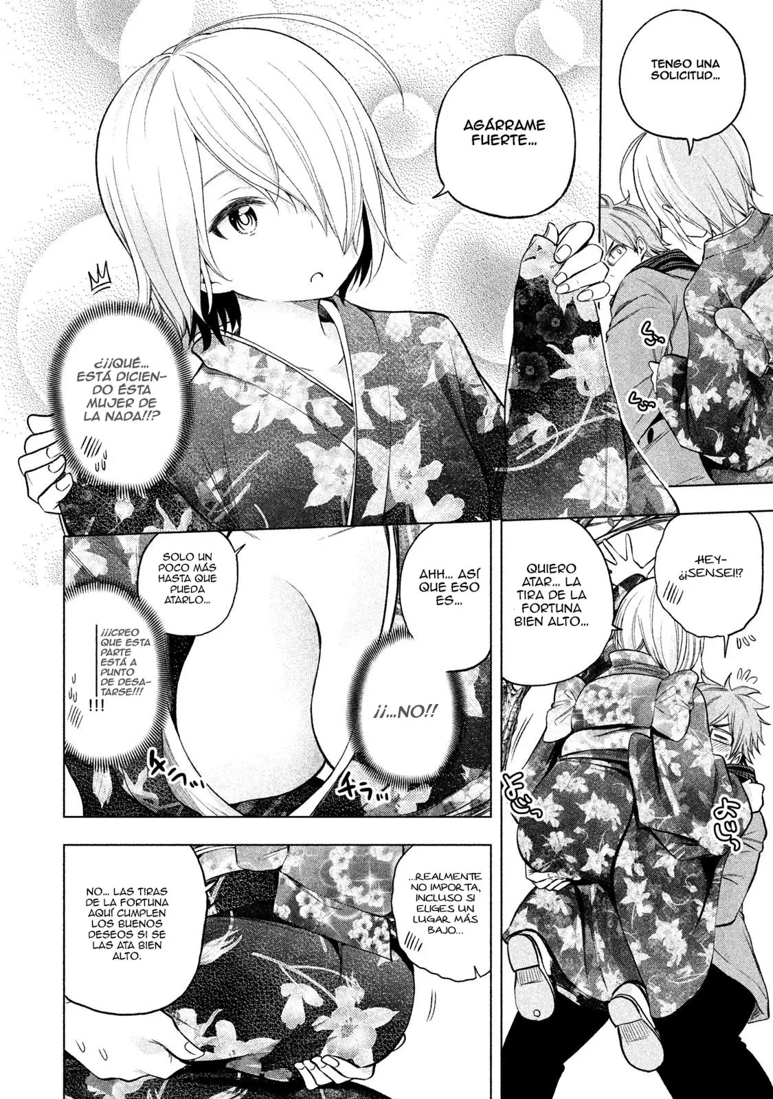 Nande koko ni sensei ga!? (2015) - Capítulo 30 - Página 8 - LectorTMOo