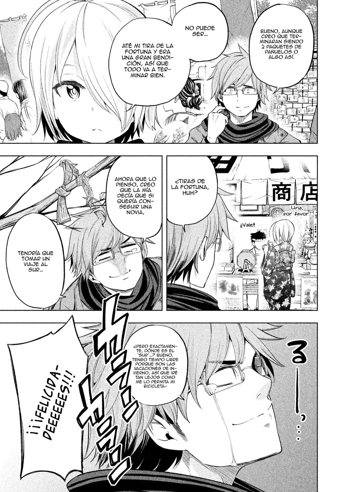 Nande koko ni sensei ga!? (2015) - Capítulo 30 - Página 16 - LectorTMOo