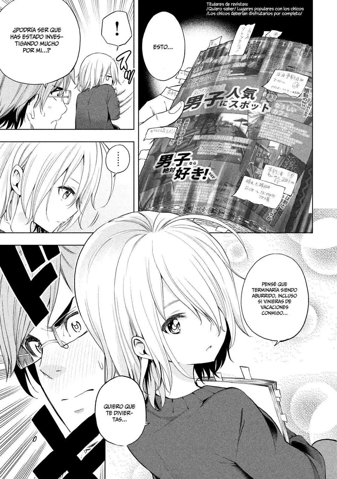 Nande koko ni sensei ga!? (2015) - Capítulo 31 - Página 16 - LectorTMOo