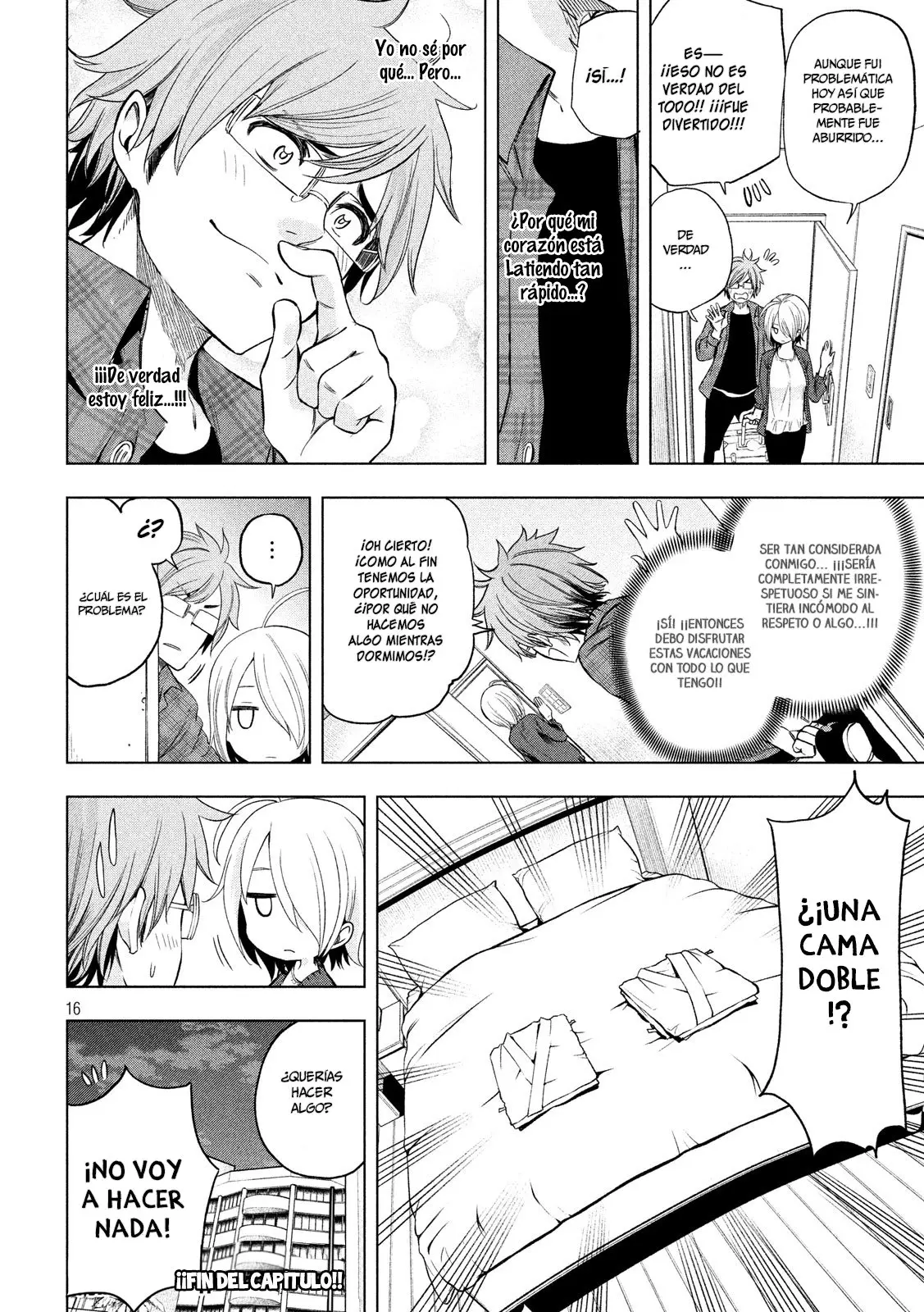 Nande koko ni sensei ga!? (2015) - Capítulo 31 - Página 17 - LectorTMOo