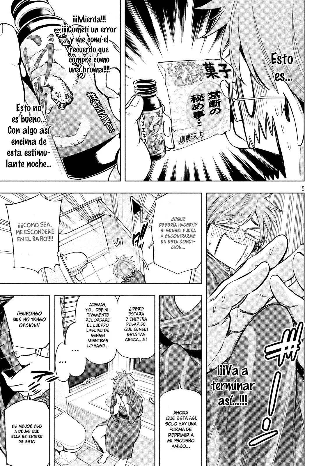 Nande koko ni sensei ga!? (2015) - Capítulo 32 - Página 7 - LectorTMOo
