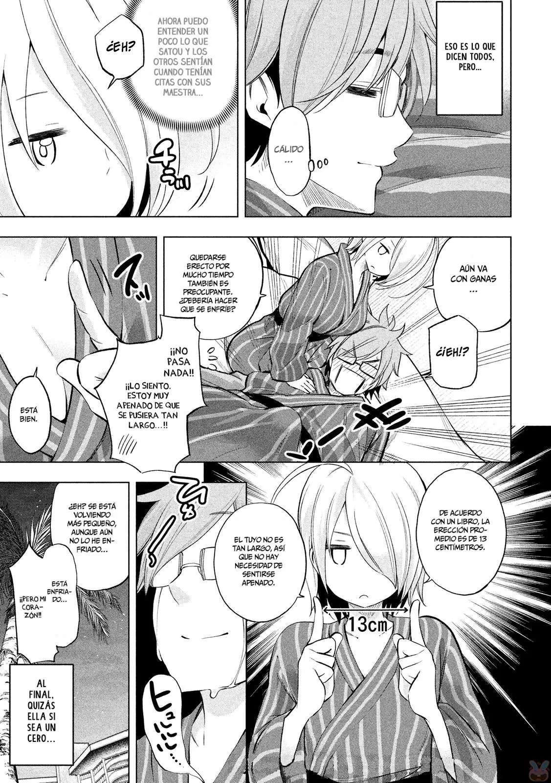 Nande koko ni sensei ga!? (2015) - Capítulo 32 - Página 17 - LectorTMOo