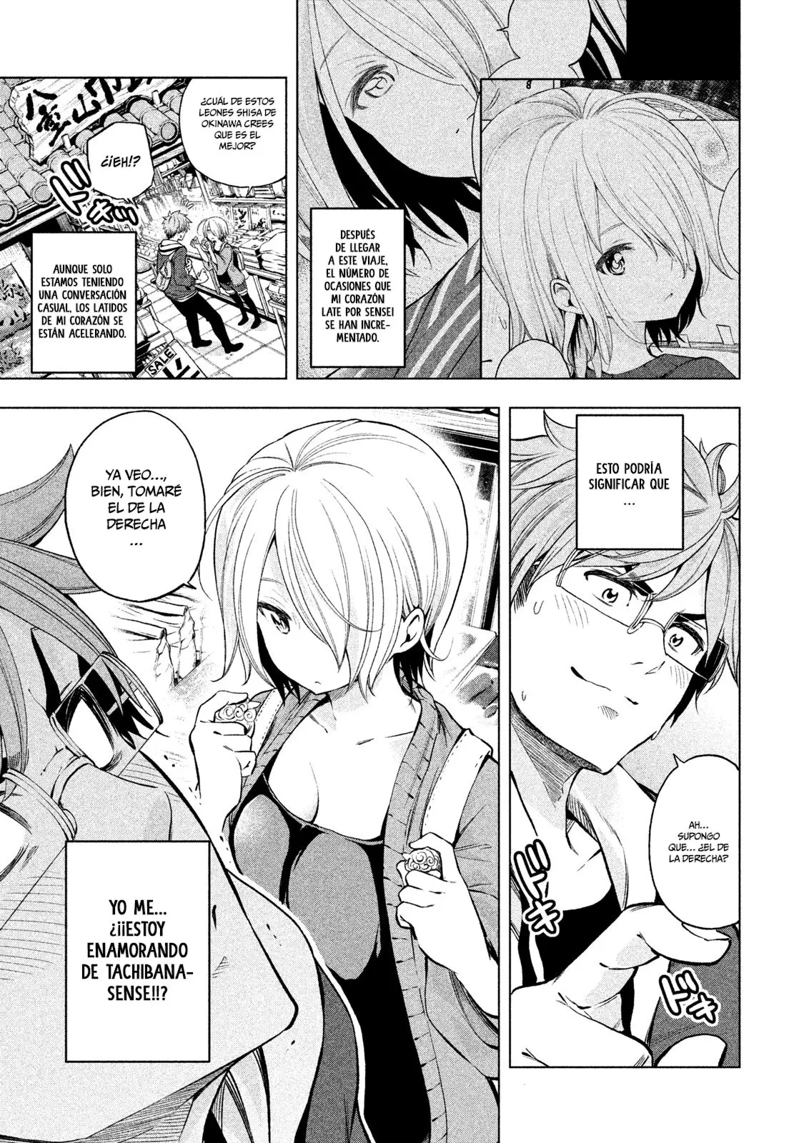 Nande koko ni sensei ga!? (2015) - Capítulo 33 - Página 3 - LectorTMOo