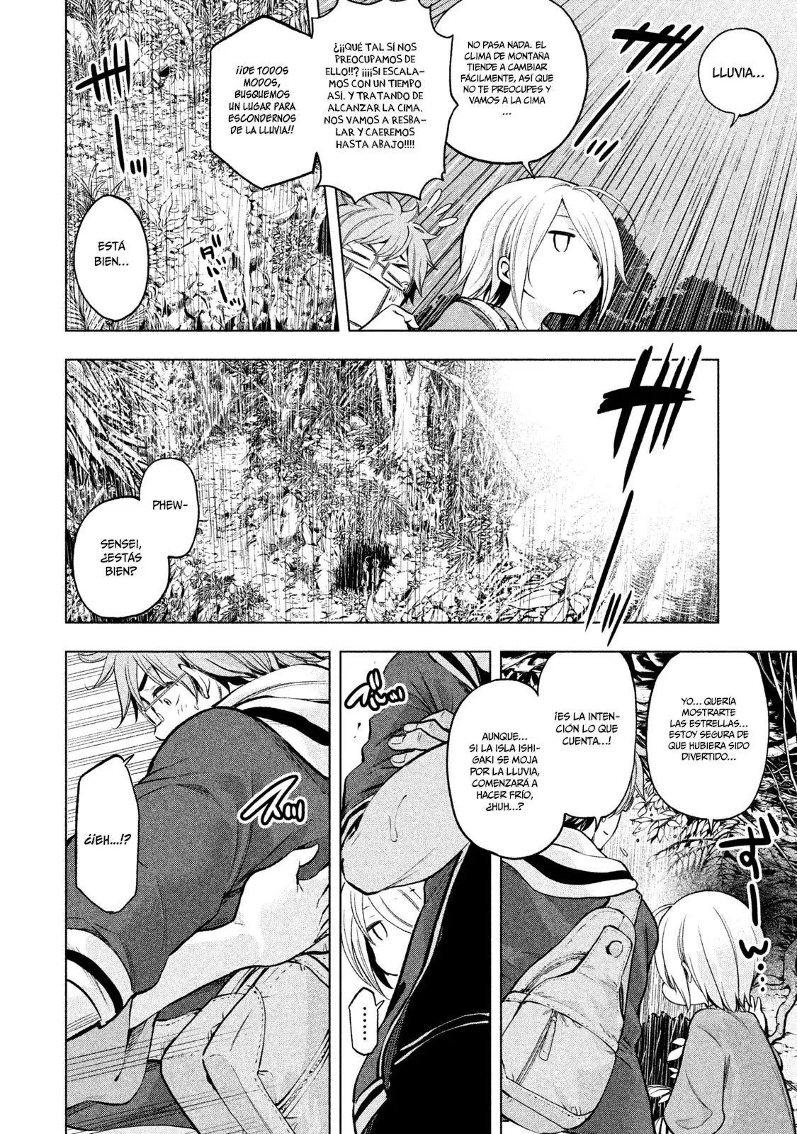 Nande koko ni sensei ga!? (2015) - Capítulo 33 - Página 6 - LectorTMOo