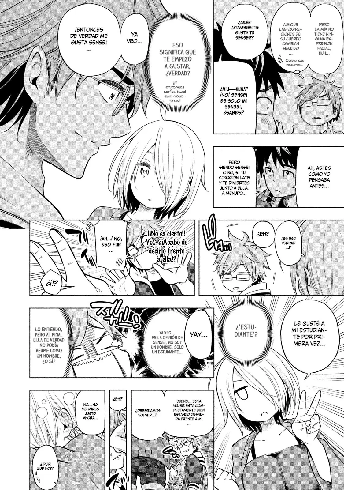 Nande koko ni sensei ga!? (2015) - Capítulo 33 - Página 17 - LectorTMOo