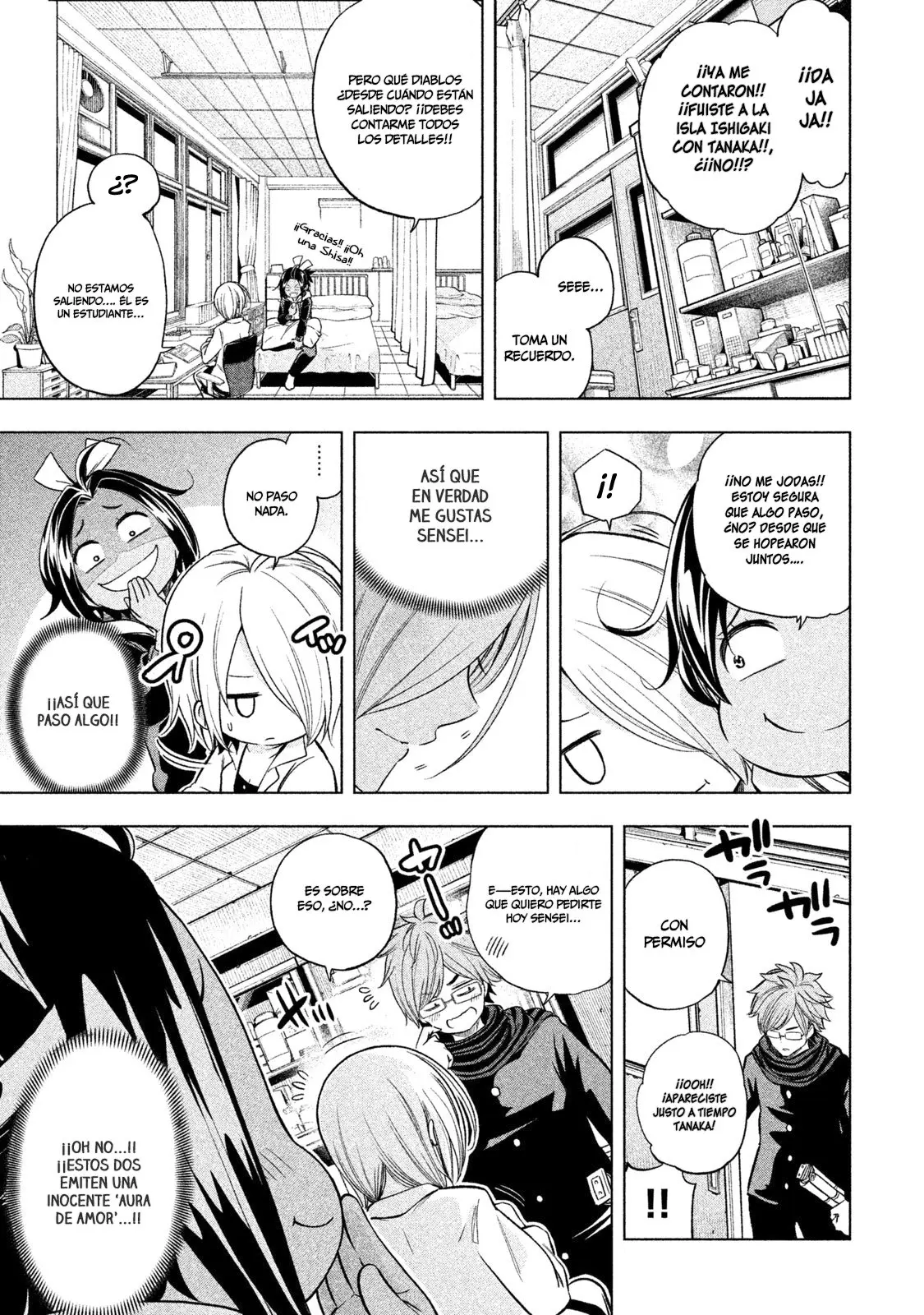 Nande koko ni sensei ga!? (2015) - Capítulo 34 - Página 3 - LectorTMOo