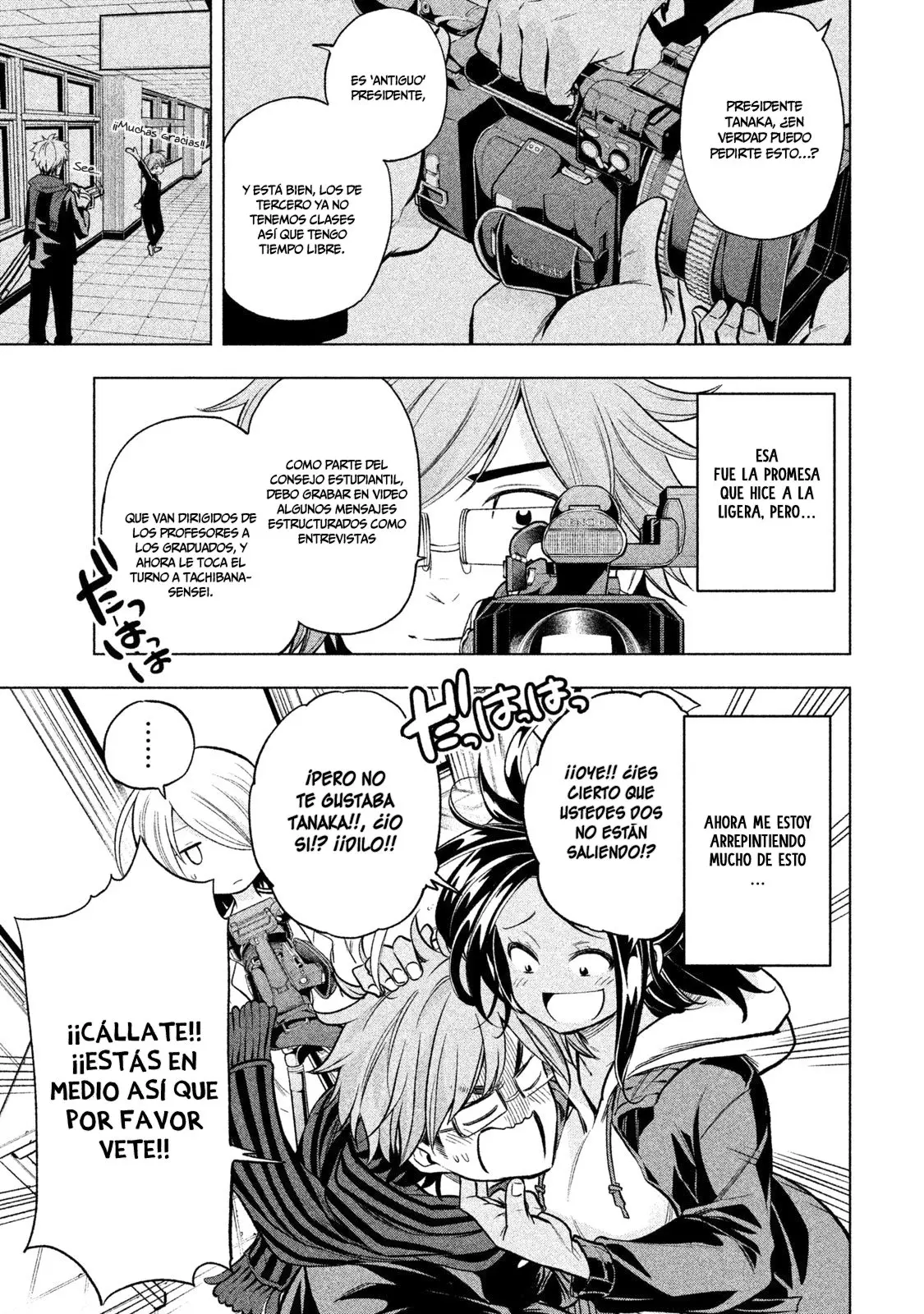 Nande koko ni sensei ga!? (2015) - Capítulo 34 - Página 5 - LectorTMOo
