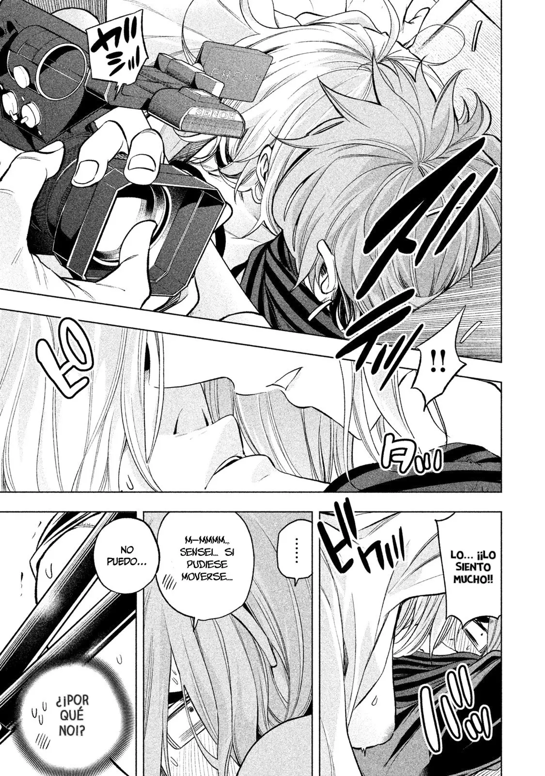 Nande koko ni sensei ga!? (2015) - Capítulo 34 - Página 11 - LectorTMOo