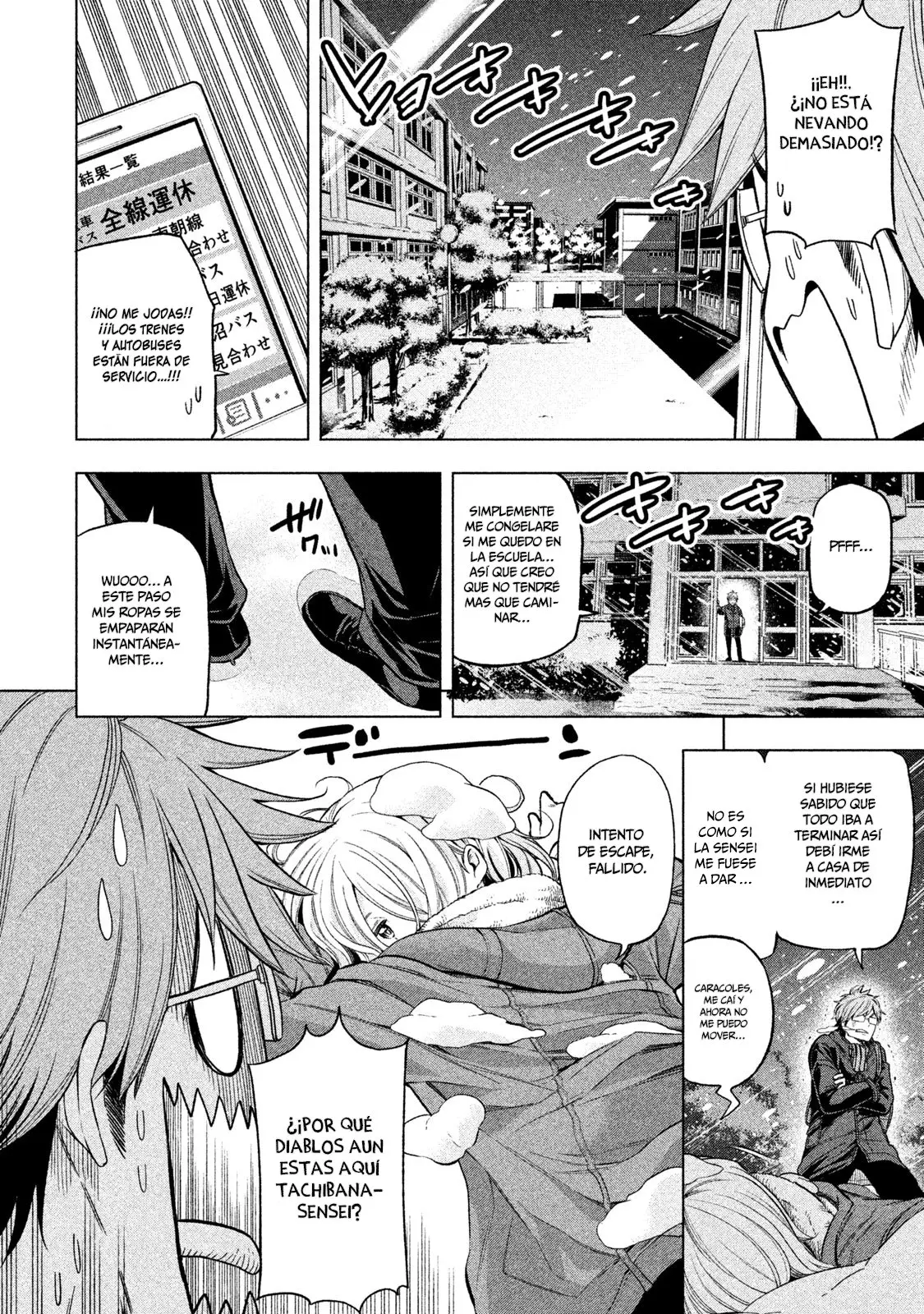 Nande koko ni sensei ga!? (2015) - Capítulo 35 - Página 6 - LectorTMOo