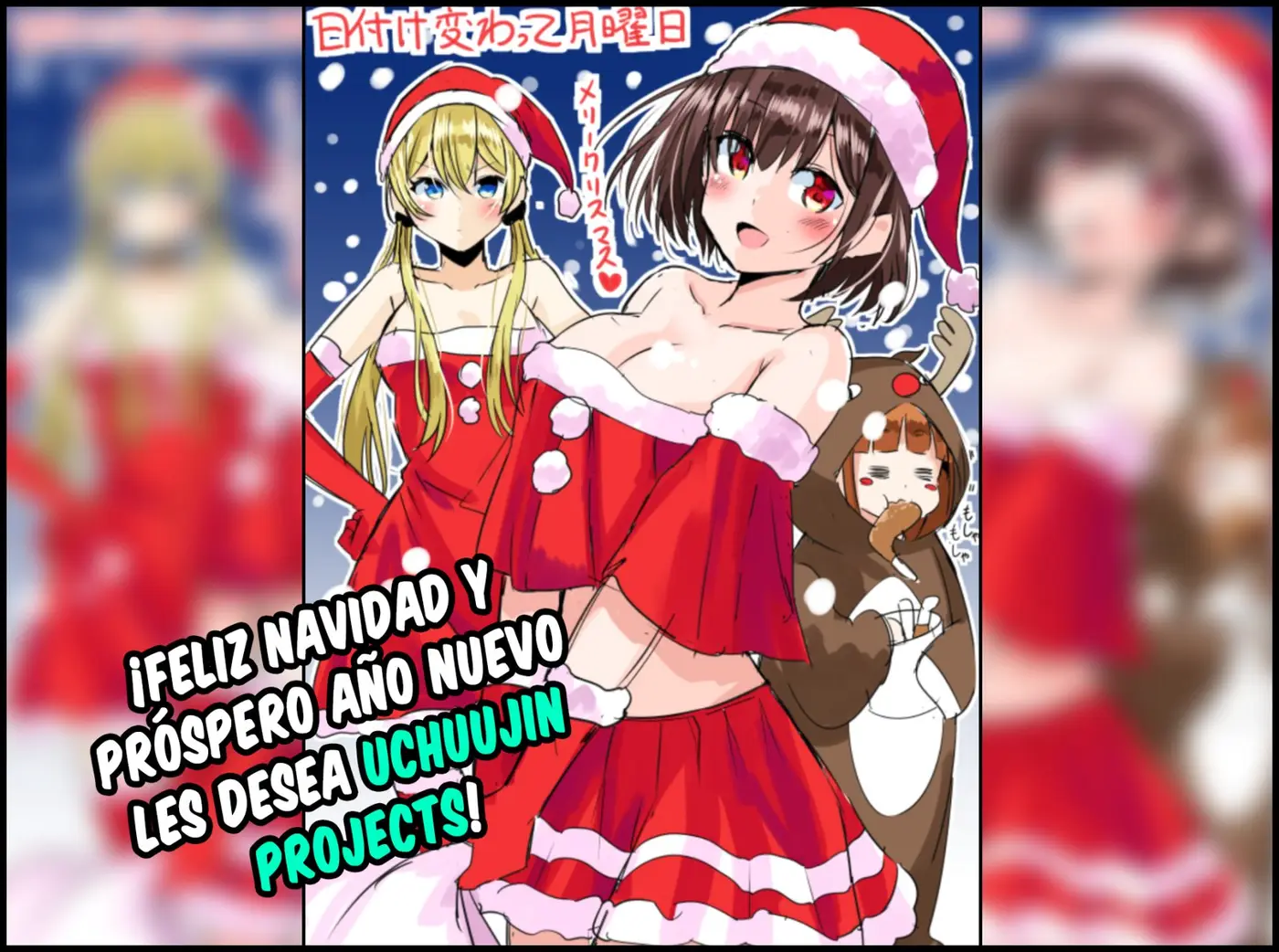 Nande koko ni sensei ga!? (2015) - Capítulo 35 - Página 17 - LectorTMOo