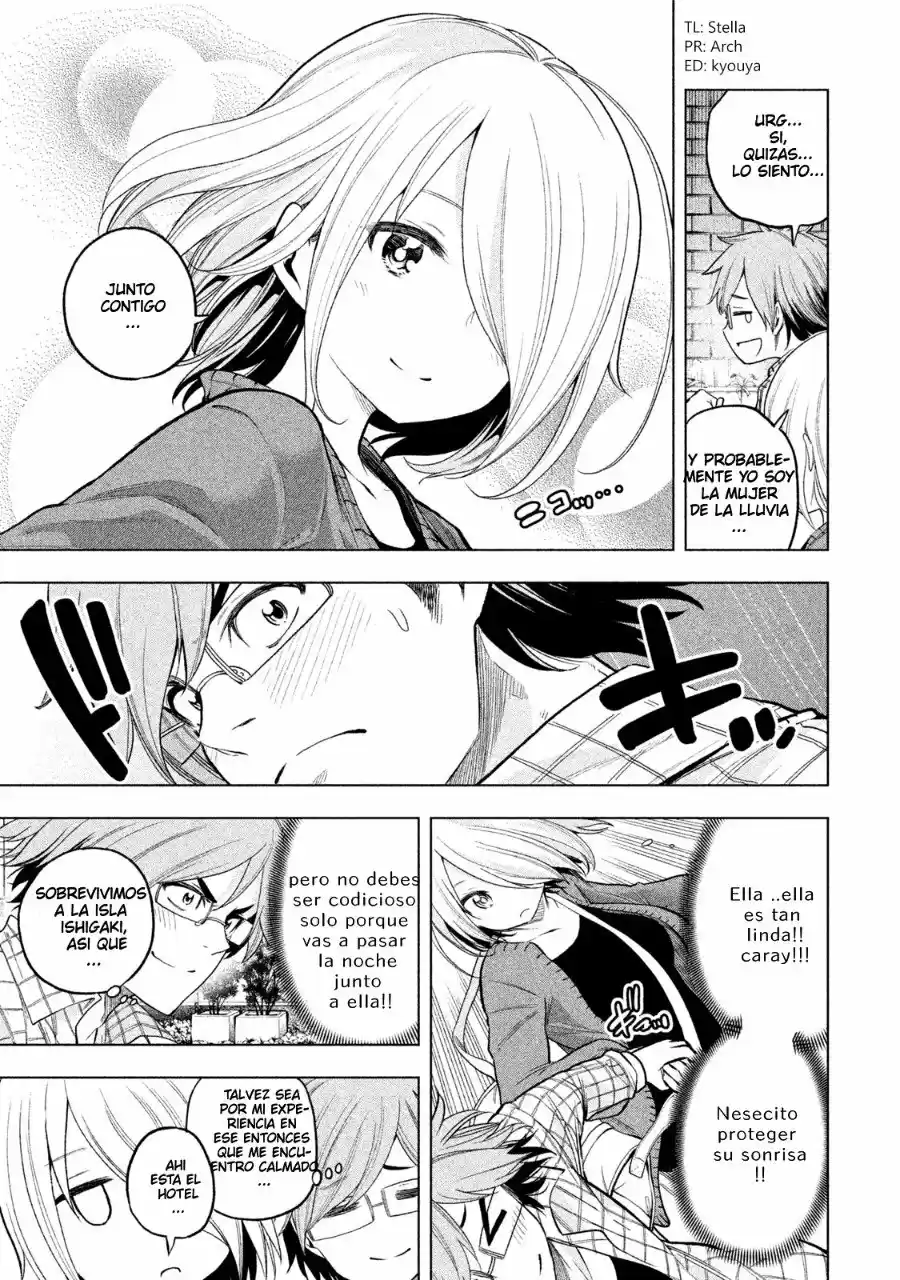 Nande koko ni sensei ga!? (2015) - Capítulo 36.5 - Página 5 - LectorTMOo