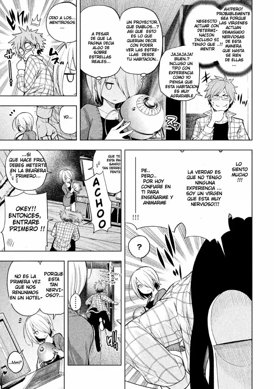 Nande koko ni sensei ga!? (2015) - Capítulo 36.5 - Página 7 - LectorTMOo