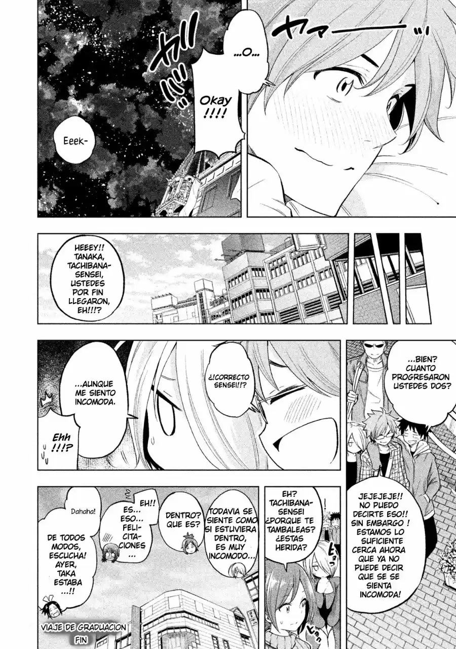 Nande koko ni sensei ga!? (2015) - Capítulo 36.5 - Página 17 - LectorTMOo
