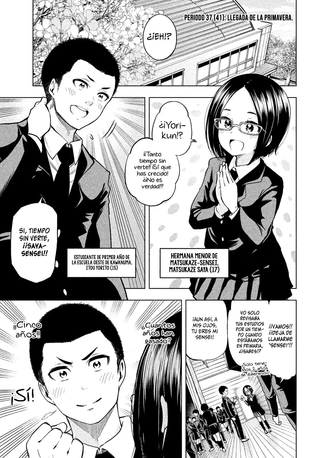 Nande koko ni sensei ga!? (2015) - Capítulo 37 - Página 5 - LectorTMOo