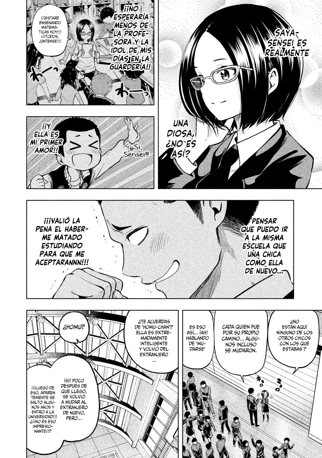 Nande koko ni sensei ga!? (2015) - Capítulo 37 - Página 6 - LectorTMOo