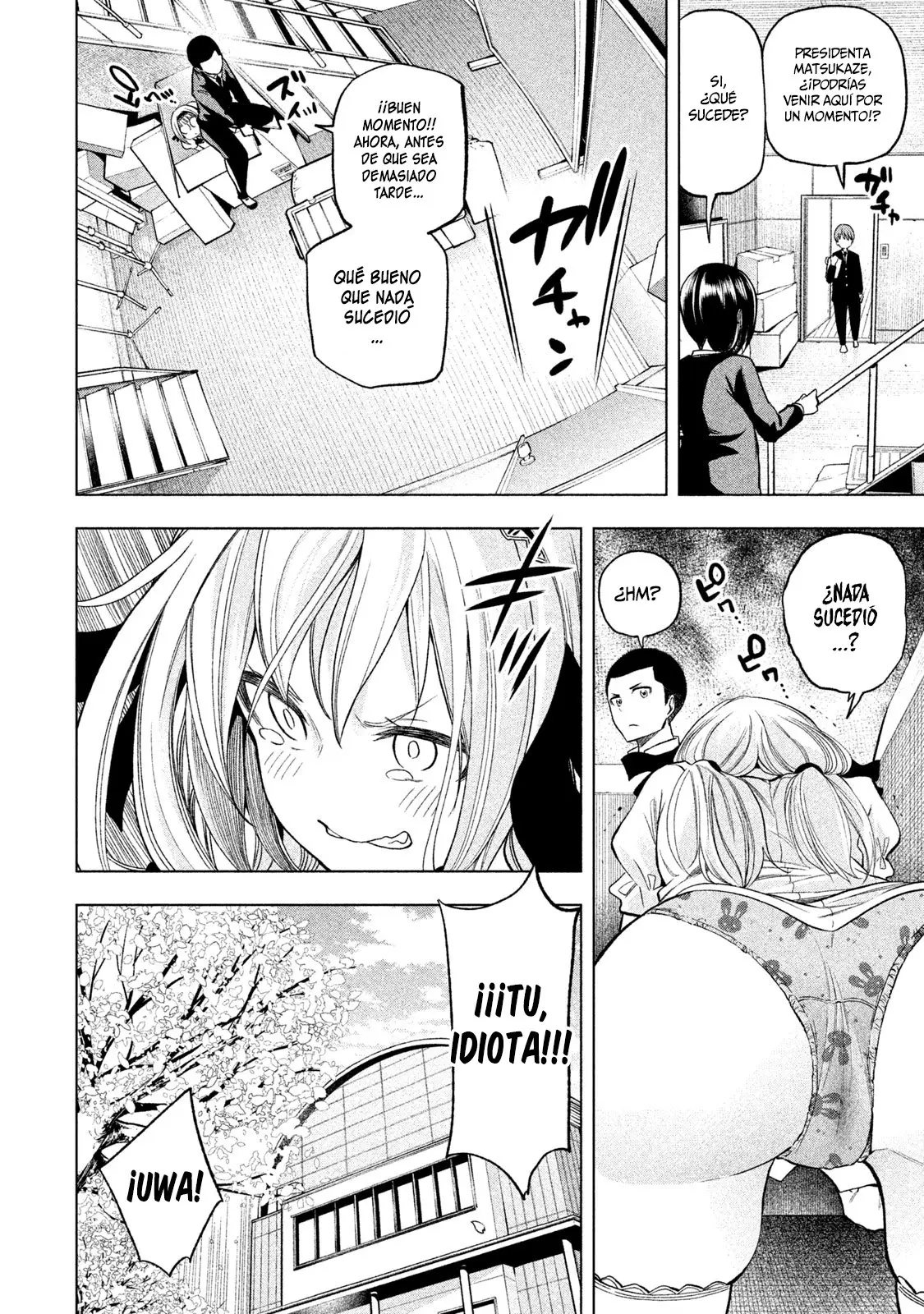Nande koko ni sensei ga!? (2015) - Capítulo 37 - Página 17 - LectorTMOo