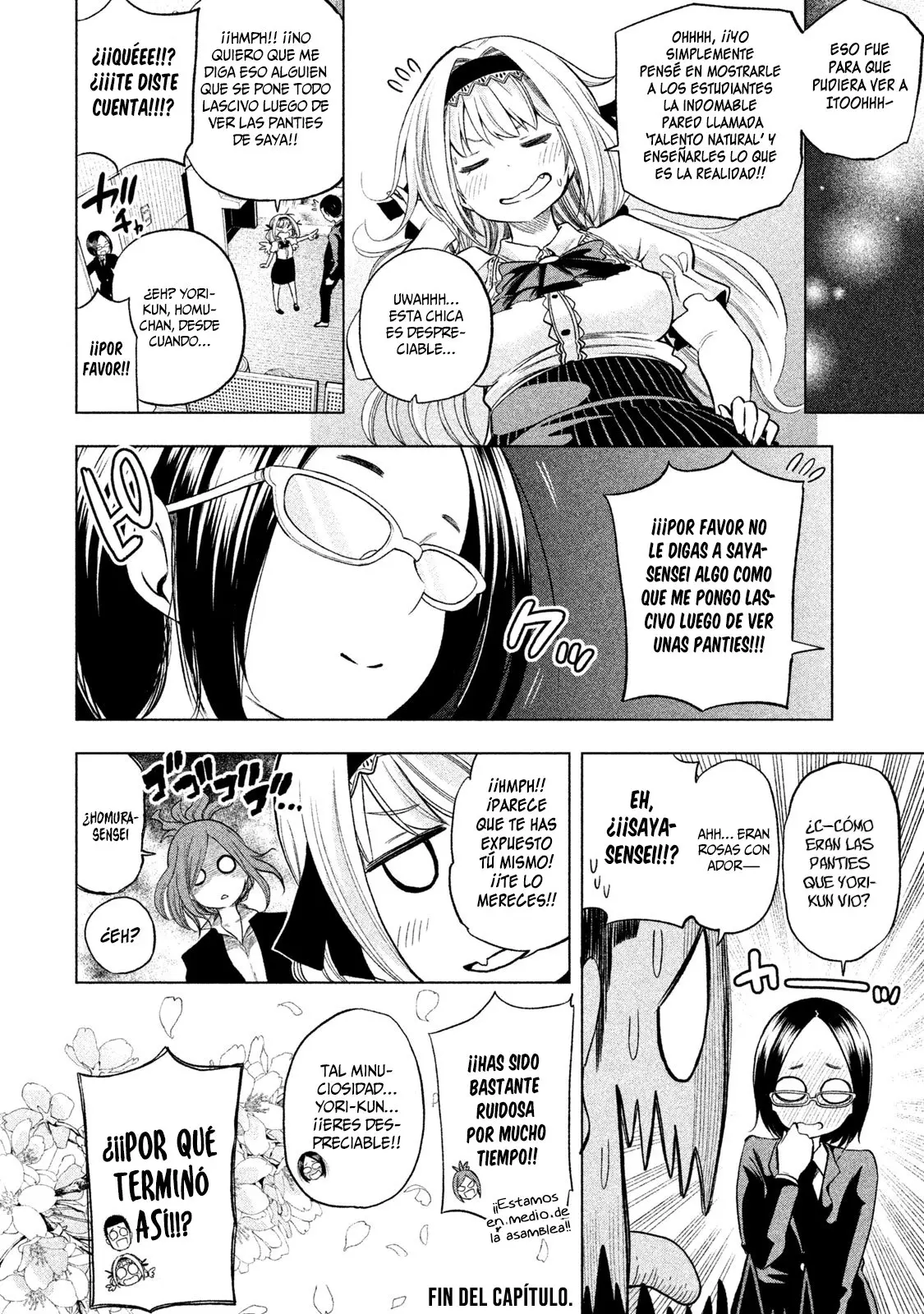 Nande koko ni sensei ga!? (2015) - Capítulo 37 - Página 19 - LectorTMOo