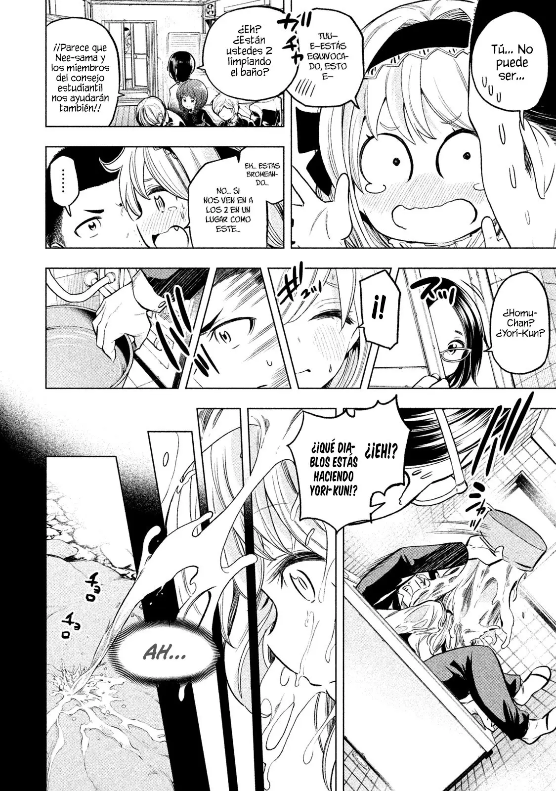 Nande koko ni sensei ga!? (2015) - Capítulo 38 - Página 16 - LectorTMOo