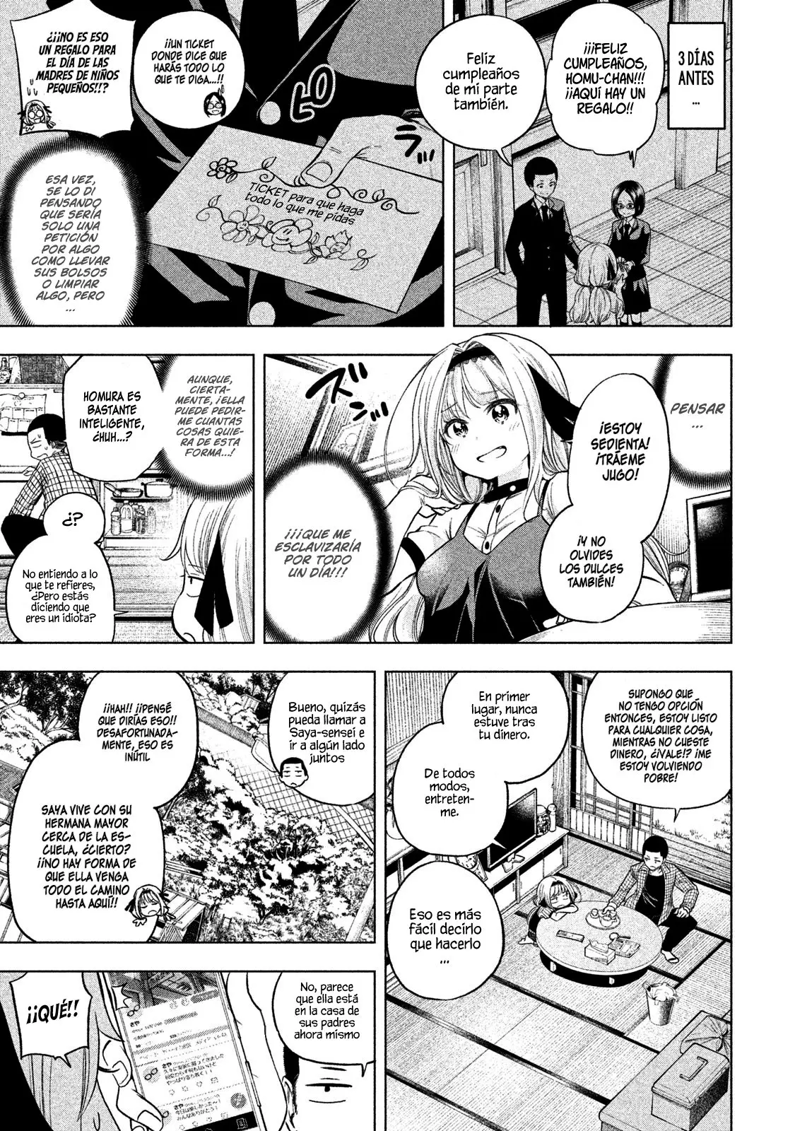 Nande koko ni sensei ga!? (2015) - Capítulo 40 - Página 5 - LectorTMOo