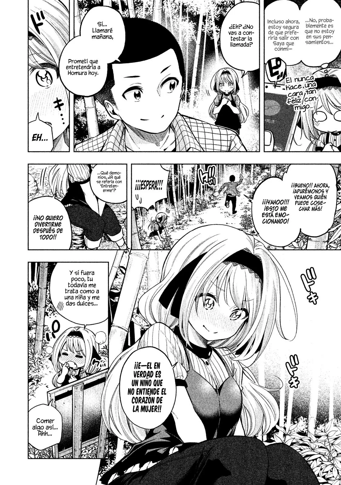 Nande koko ni sensei ga!? (2015) - Capítulo 40 - Página 8 - LectorTMOo