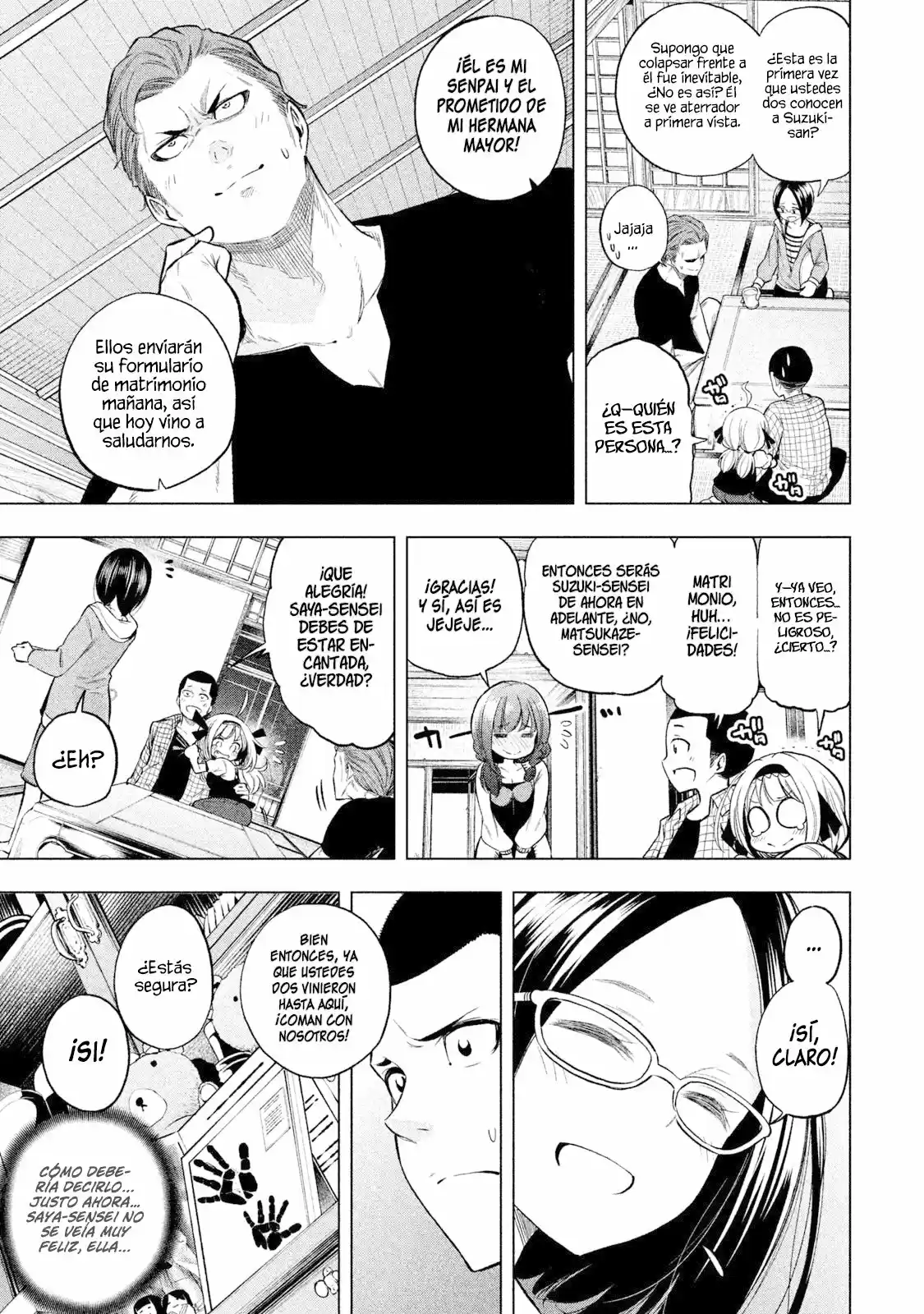 Nande koko ni sensei ga!? (2015) - Capítulo 41 - Página 5 - LectorTMOo