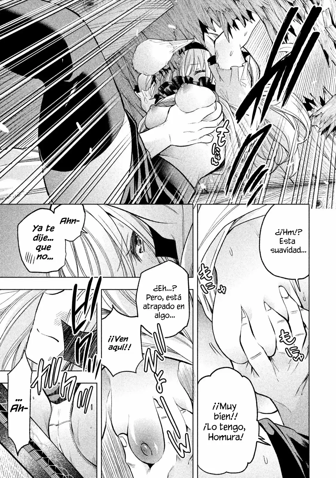 Nande koko ni sensei ga!? (2015) - Capítulo 42 - Página 14 - LectorTMOo