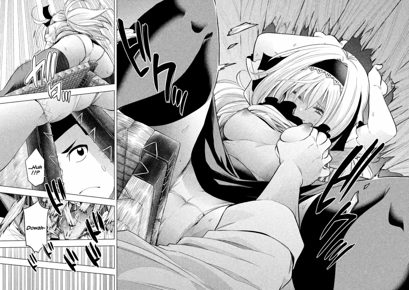 Nande koko ni sensei ga!? (2015) - Capítulo 42 - Página 15 - LectorTMOo