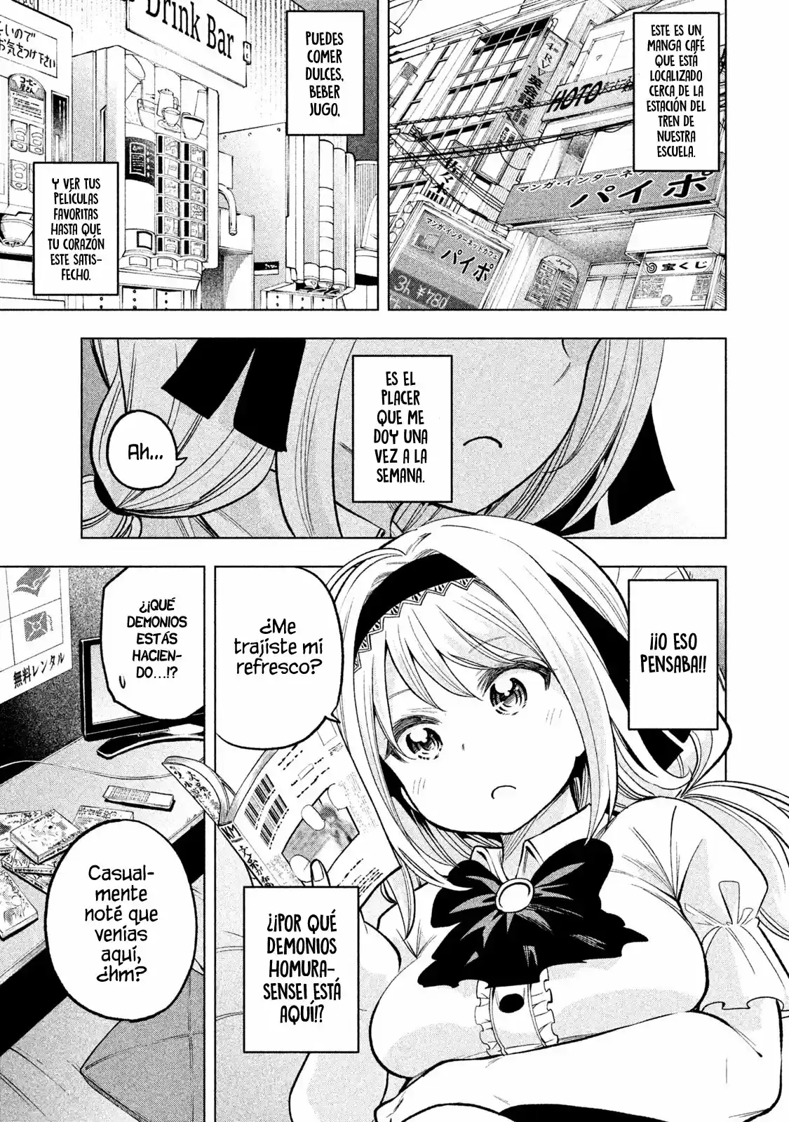 Nande koko ni sensei ga!? (2015) - Capítulo 43 - Página 6 - LectorTMOo
