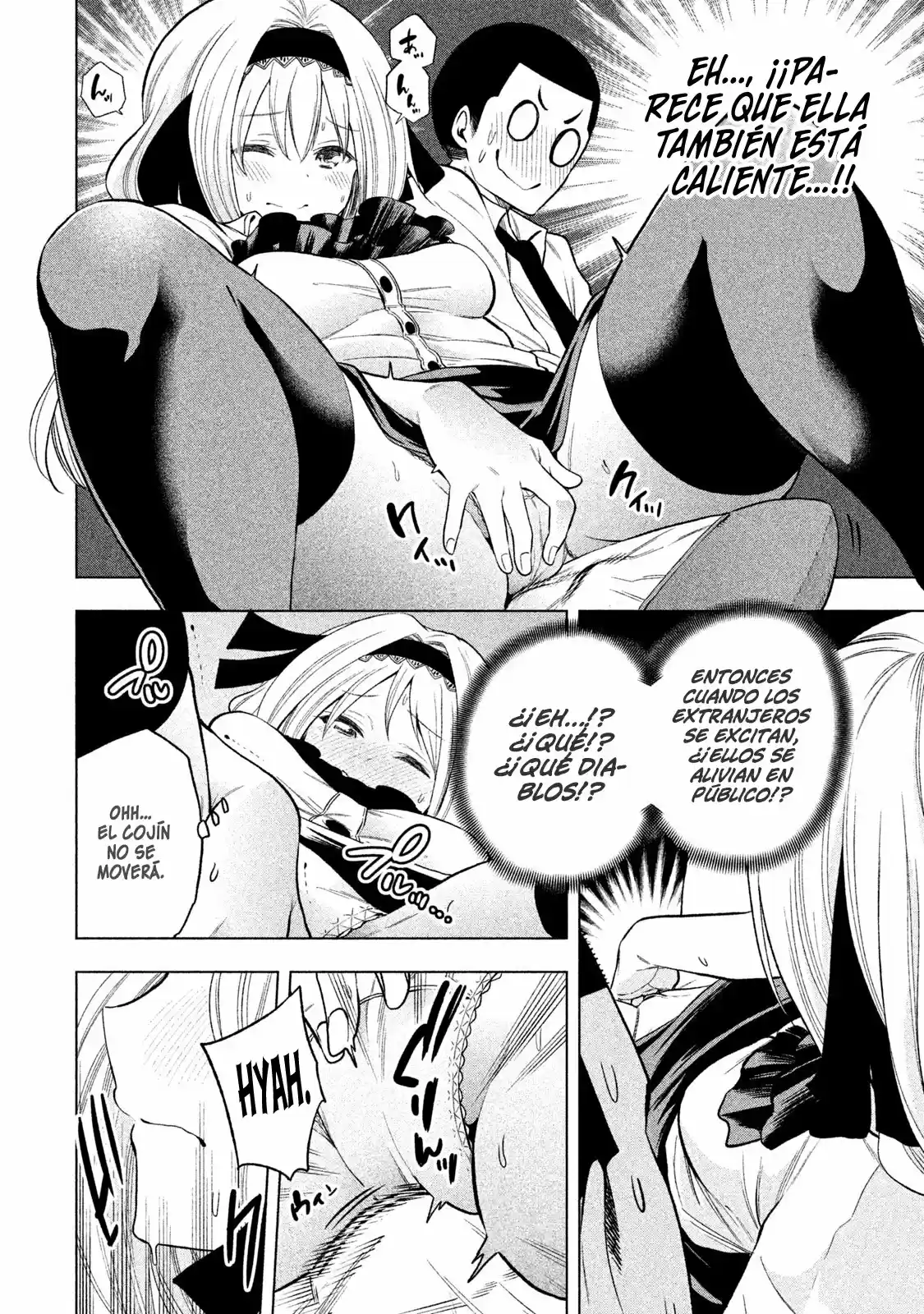 Nande koko ni sensei ga!? (2015) - Capítulo 43 - Página 13 - LectorTMOo