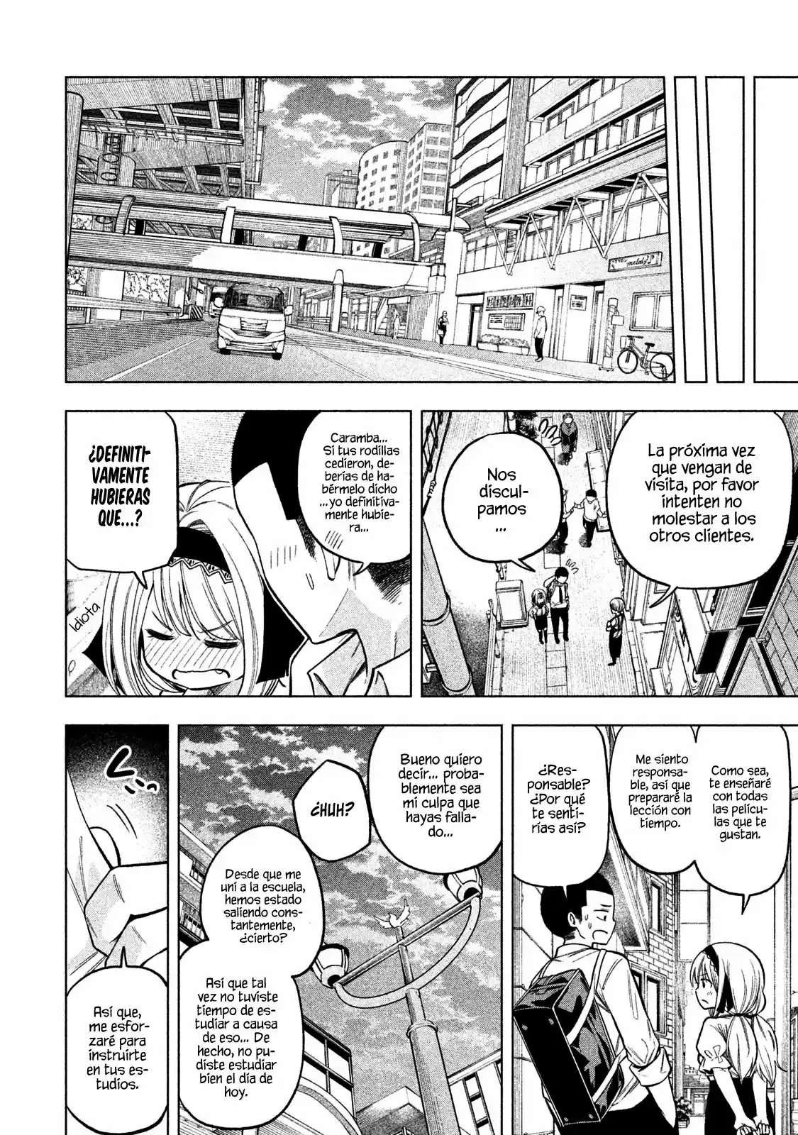 Nande koko ni sensei ga!? (2015) - Capítulo 43 - Página 16 - LectorTMOo