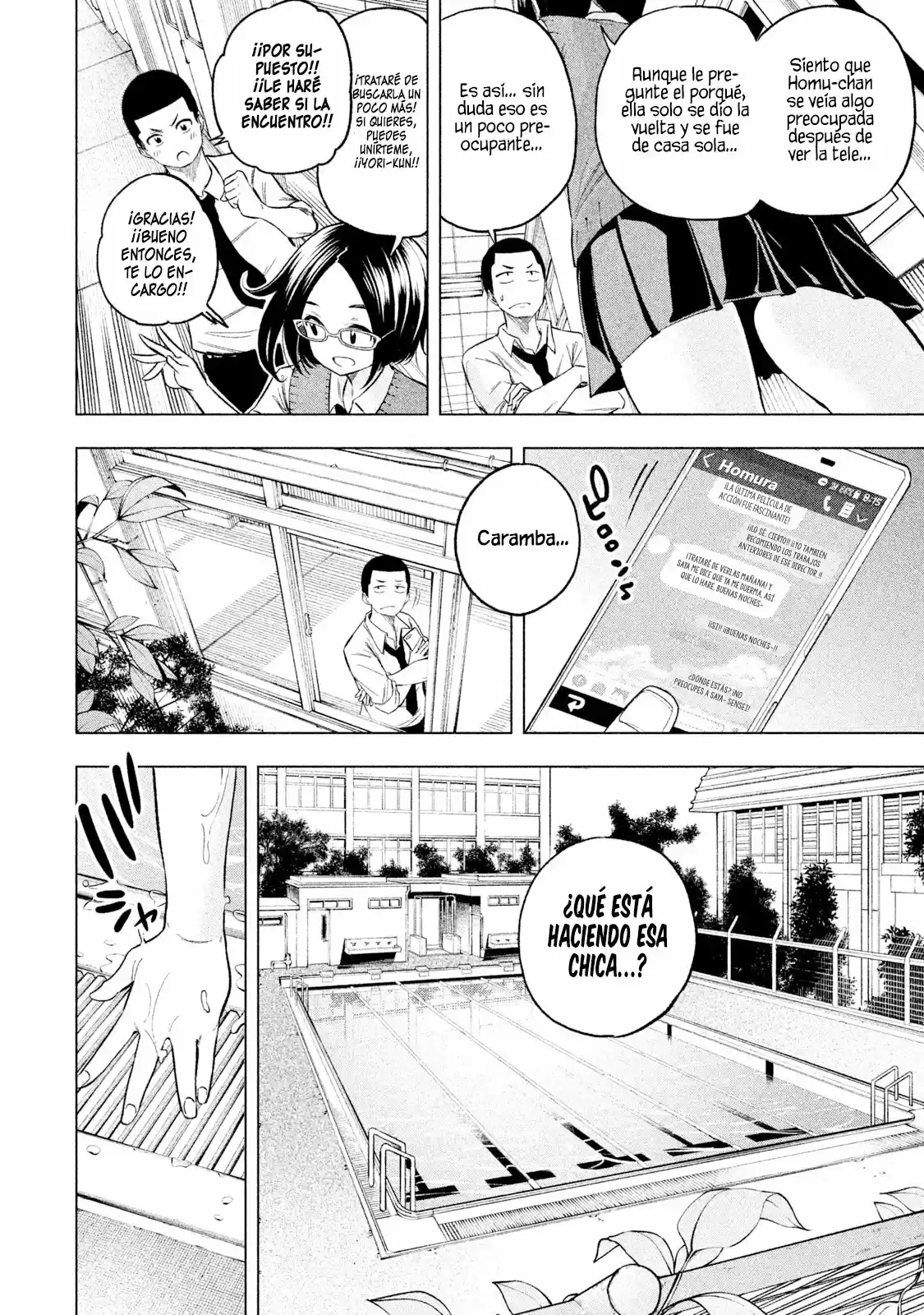 Nande koko ni sensei ga!? (2015) - Capítulo 44 - Página 7 - LectorTMOo