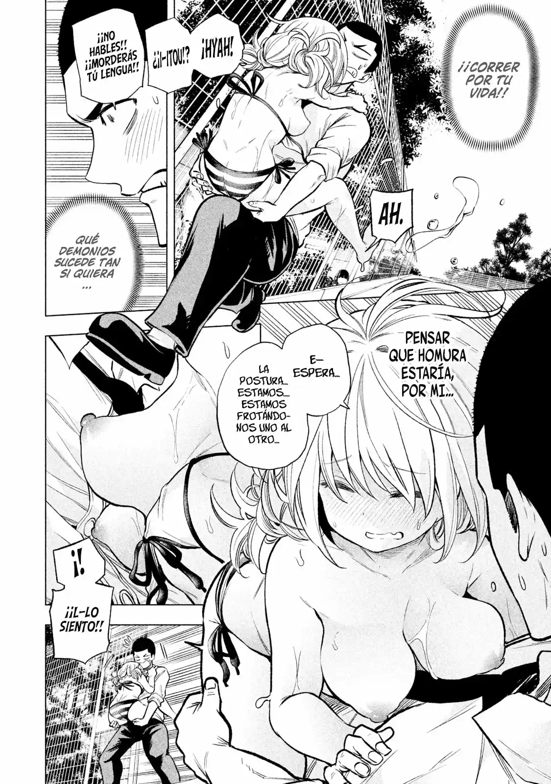 Nande koko ni sensei ga!? (2015) - Capítulo 44 - Página 13 - LectorTMOo