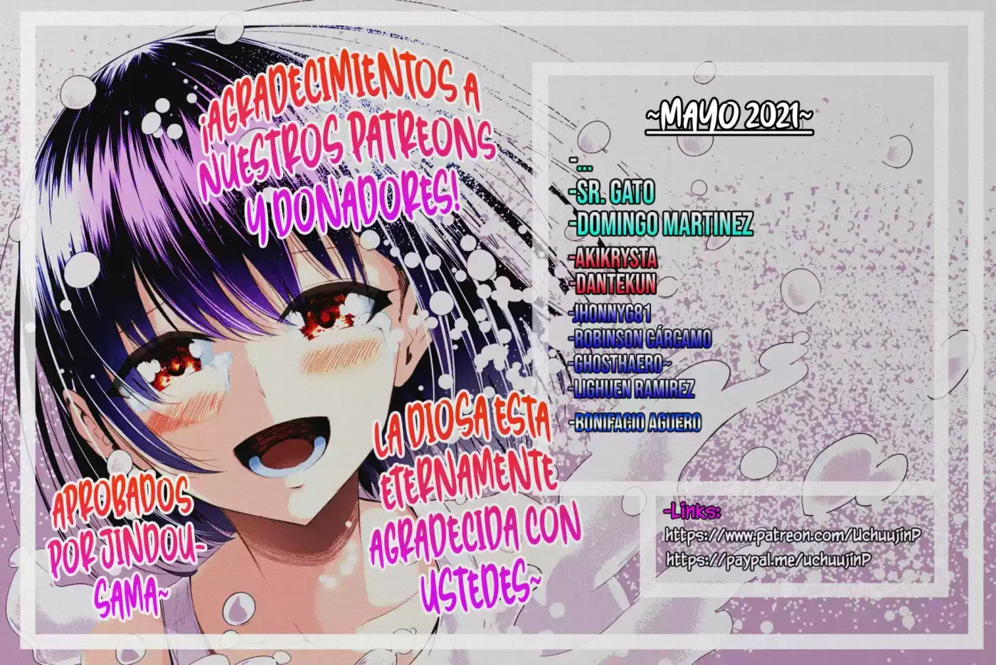 Nande koko ni sensei ga!? (2015) - Capítulo 45 - Página 4 - LectorTMOo